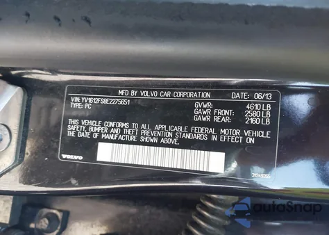 2014 Volvo S60 T5 из США, поврежденный, VIN YV1612FS8E2275651